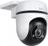 Kamera IP TP-Link TP-LINK | Pan/Tilt Security WiFi Camera | TC40 | Dome | 2 MP | 3mm | IP65 | H.264 | Micro SD, Max. 512GB