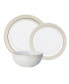 Фото #1 товара Natural Canvas 12pc Set with Textured Bowl