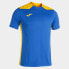 JOMA Championship VI short sleeve T-shirt