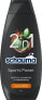 Фото #1 товара Shampoo Sports Power 2in1, 400 ml