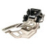 Фото #1 товара SRAM X0 High Clamp 31.8 mm 39t Front Derailleur