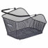 BASIL Icon M WSL System 23L Basket refurbished