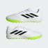 Фото #10 товара Бутсы adidas Copa Pure II.3 Turf Boots (Белые)