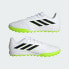 Бутсы adidas Copa Pure II.3 Turf Boots (Белые)