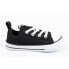 Кроссовки Converse Jr 763537C