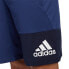 Фото #6 товара Adidas 4K Geo Shorts