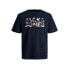 Фото #1 товара JACK & JONES Jeff Corp Logo Short Sleeve O Neck T-Shirt