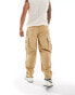 Superdry Baggy parachute pants in dress beige