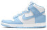 Nike Dunk High "Aluminum" DD1869-107 Sneakers