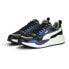 PUMA X-Ray 2 Square trainers