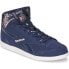 Reebok Fabulista Mid Ii W M49004 shoes