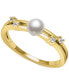 ფოტო #1 პროდუქტის Cultured Freshwater Button Pearl (5mm) & Lab-Created White Sapphire (1/10 ct. t.w.) Ring