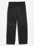 Go-Dry Cool Mesh Track Pants for Boys