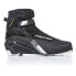 Фото #1 товара FISCHER XC Comfort Pro Rental Nordic Ski Boots