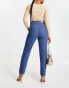 Fae high waist western style top stitch jeans in indigo blue