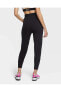 Фото #2 товара Брюки женские Nike Bliss Luxe MR Pants