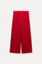 Zw collection wide-leg cropped trousers