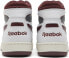 Фото #4 товара [100033844/IF4713] Mens Reebok BB 4000 II MID