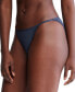 Фото #3 товара Women's Ideal Stretch Micro High-Leg String Bikini Underwear QD5176