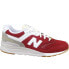 Фото #1 товара New Balance 997