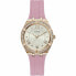 Фото #1 товара Женские часы Guess GW0034L3 (Ø 40 mm)