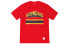 Фото #1 товара Футболка Supreme SS19 Cloud Arc Tee Red LogoT SUP-SS19-323
