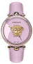 Фото #1 товара Versace Damen Armbanduhr PALAZZO 39 mm Armband Leder rosa VECO022 22