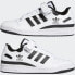 Фото #8 товара Мужские кроссовки adidas Forum Low Shoes (Белые)