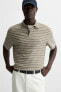 STRIPED TEXTURED POLO SHIRT