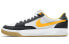 Кроссовки Nike SB Adversary University Gold