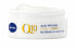 Q10 OF 15 ( Anti-Wrinkle Extra Nourish ing Cream) 50 ml