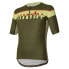 Rh+ MTB short sleeve jersey Khaki / Citrus / Marrakech, XL - фото #2