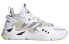 Adidas Neo Firewalker FY6644 Sneakers