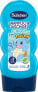 Фото #1 товара Kinder Shampoo & Duschgel 2in1 Schiggy Pokémon, 230 ml