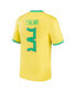 ფოტო #2 პროდუქტის Men's Thiago Silva Yellow Brazil National Team 2022/23 Replica Home Jersey