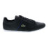 Фото #1 товара Кроссовки мужские Lacoste Nivolor 0721 1 P CMA черные из натуральной кожи