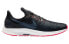 Nike Pegasus 35 Performance Running Shoes 942851-017