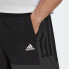 Спортивные мужские шорты Adidas Colourblock Чёрный