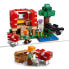 Фото #10 товара Конструктор LEGO Minecraft Домик-Гриб для детей