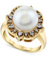 ფოტო #1 პროდუქტის Cultured Freshwater Pearl (11mm) & Diamond (1/6 ct. t.w.) Statement Ring in 10k Gold