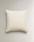 Children’s diamond muslin cushion cover