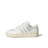 Кроссовки adidas originals Rivalry RIVALRY SUMMER ID6272