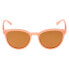 ფოტო #2 პროდუქტის AQUAWAVE Guana Sunglasses