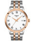 ფოტო #1 პროდუქტის Men's Swiss Classic Dream Two-Tone Stainless Steel Bracelet Watch 42mm