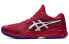 Фото #1 товара Кроссовки Asics Court FF 1 Novak 1041A089-605