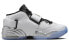 Nike Air Adjust Force "White Metallic" DV7409-100 Sneakers