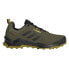 Фото #1 товара Adidas Terrex AX4 Beta Coldrdy