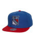 Фото #1 товара Men's Blue New York Rangers Core Team Ground 2.0 Snapback Hat