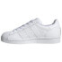 Кроссовки Adidas Originals Superstar