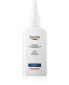 Фото #1 товара Eucerin DermoCapillaire Urea Kopfhautberuhigendes Intensiv-Tonicum (100 ml)